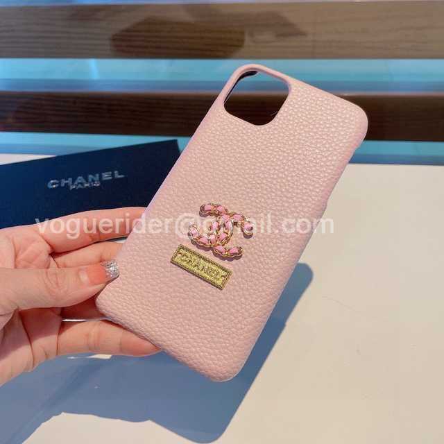 PC10020 Chanel PC10020 Chanel
