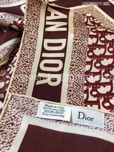 AR10023 Dior AR10023 Dior