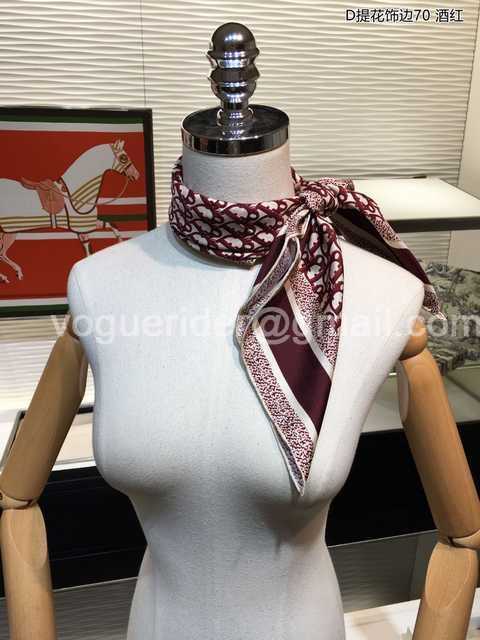 AR10023 Dior AR10023 Dior