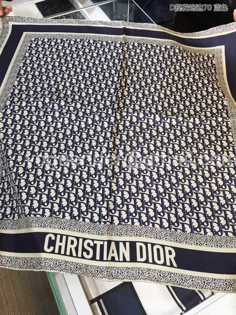 AR10023 Dior AR10023 Dior