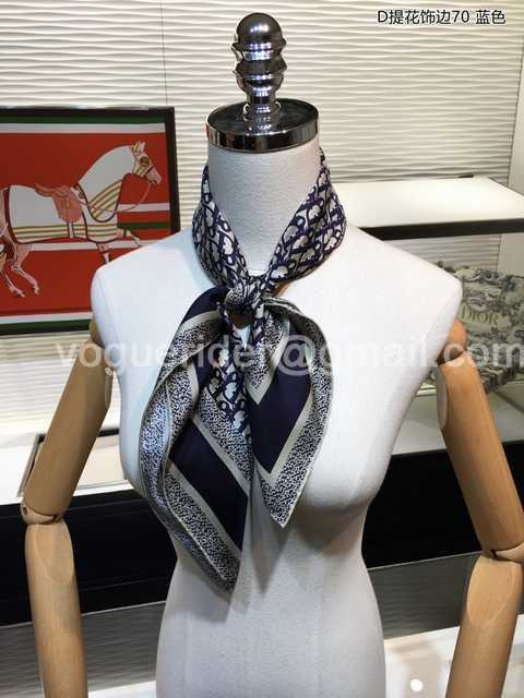 AR10023 Dior AR10023 Dior