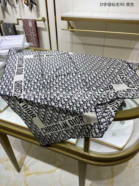 AR10037 Dior AR10037 Dior
