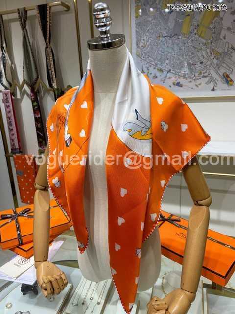 AR10038 Hermes AR10038 Hermes