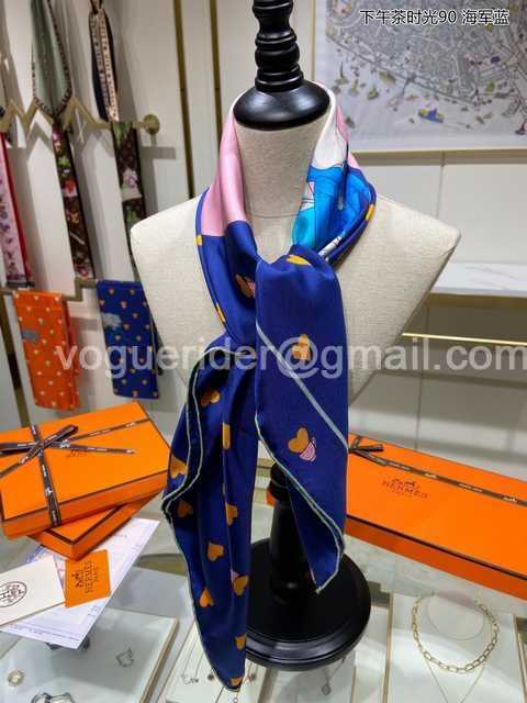 AR10038 Hermes AR10038 Hermes