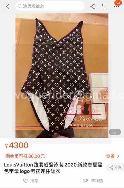 WE10021 LV WE10021 LV