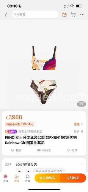 WE10038 Fendi WE10038 Fendi