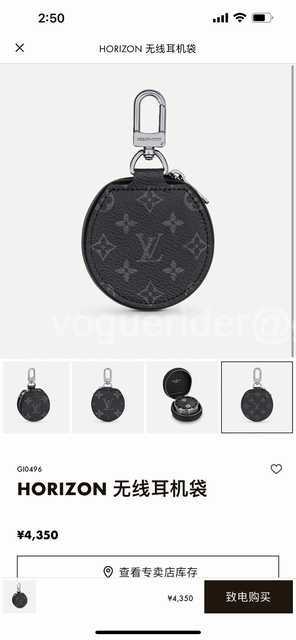 DE10007 LV Earphone Bag DE10007 LV Earphone Bag