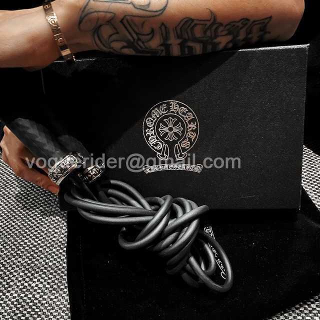 DE10013 Chrome hearts skipping rope