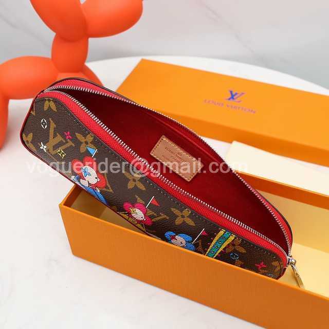 DE10020 LV Pencil Case