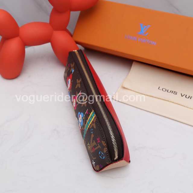 DE10020 LV Pencil Case